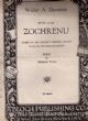 38890 Zochrenu-  Based on an ancient Hebrew chant sung on the high holidays